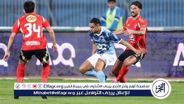 نحو حسم اللقب.. جدول مواعيد مباريات الأهلي وبيراميدز المتبقية في الدوري