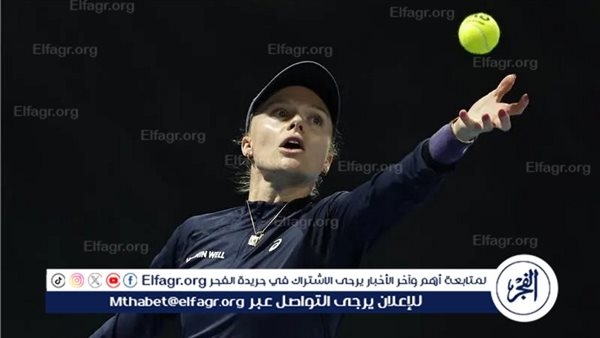 دارت عن سقطة بطولة روان: أنا نادمة