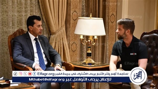 وزير الرياضة يلتقي مسؤولي سباق آيرون مان ويؤكد قدرة مصر على استضافة الفعاليات الدولية