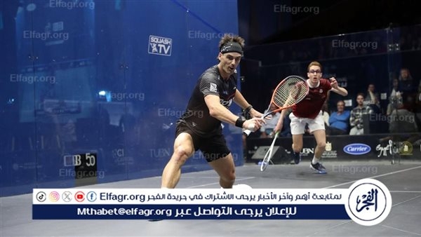 ختام غير متوقع لليوم الثاني من منافسات الربع النهائي في بطولة الجونة الدولية للإسكواش 2025