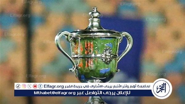 صالح موسى: بطولة كأس مصر معروفة بأنها زمالكاوية