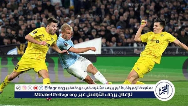 ركلات الترجيح تقصي لاتسيو من الدوري الأوروبي