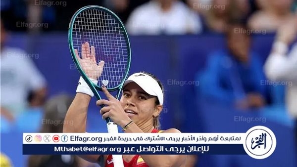 بوزاس تطيح بجراتشيفا خارج بطولة روان للتنس
