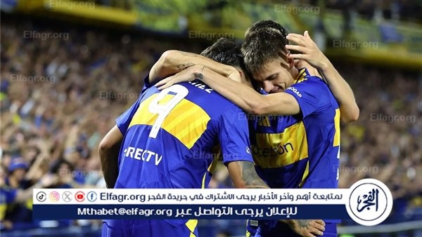 بوكا جونيورز يعزز صدارته قبل الكلاسيكو