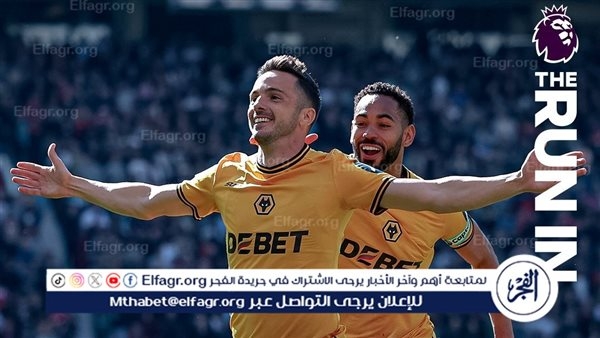 مدرب وولفرهامبتون يوجه رسالة نارية للاعبيه قبل موقعة مانشستر سيتي