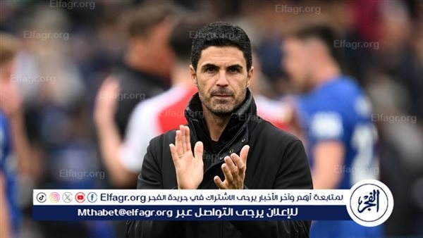 أرتيتا يغيب عن دكة آرسنال أمام ساوثهامبتون