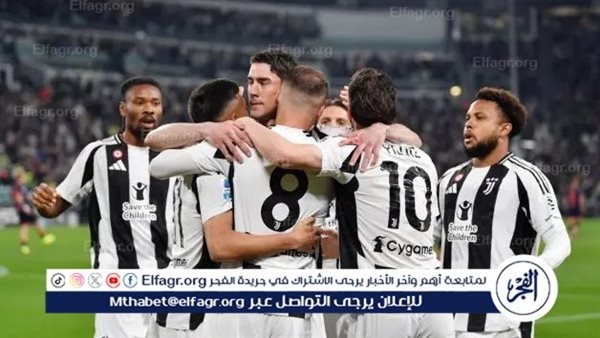 يوفنتوس يخسر "يلديز" لمباراتين بسبب الإيقاف