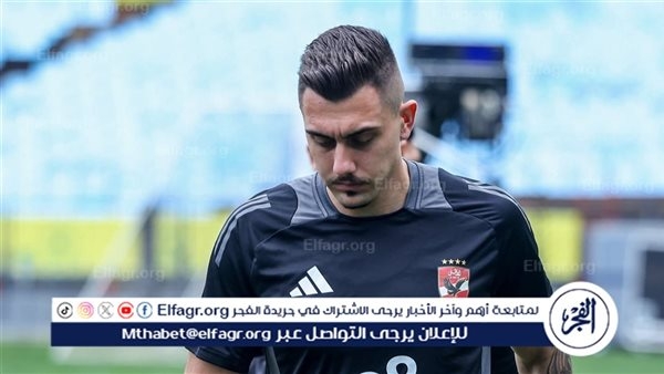 الاهلي يحسم موقف جراديشار من المشاركة في كأس العالم للأندية
