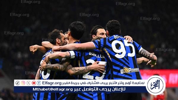 رئيس نادي إنتر يشيد بإنزاجي عقب التأهل التاريخي على حساب برشلونة