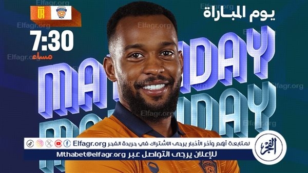 موعد مباراة العروبة ضد الفيحاء اليوم في دوري روشن والقنوات الناقلة