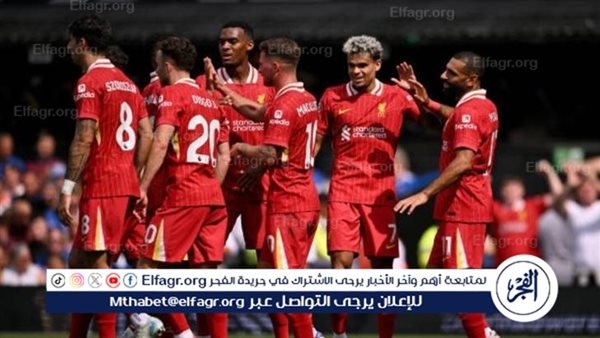 ليفربول يتحرك لضم أولى صفقاته الصيفية