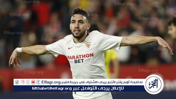الدوري الإسباني: المغربي الحدادي يمنح ليجانيس نقطة ثمينة