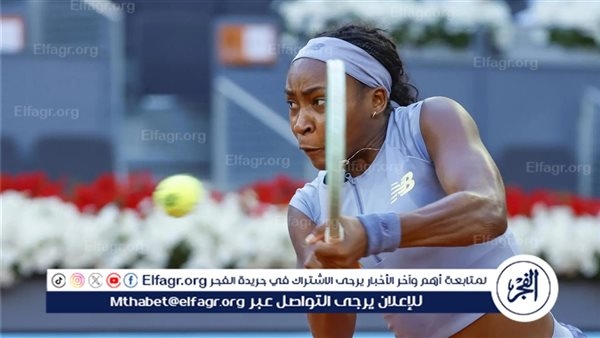 جوف تلقي يستريمسكا خارج بطولة مدريد