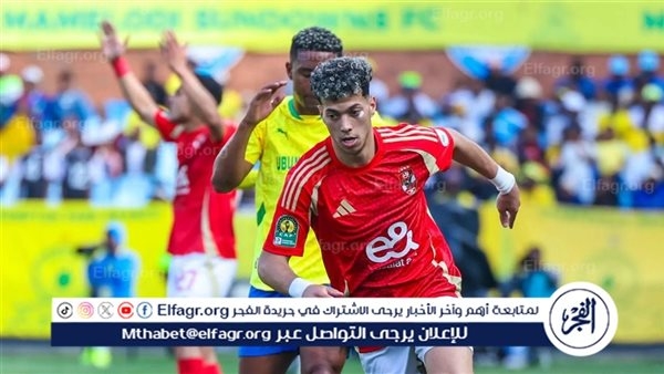 القنوات الناقلة ومعلق موقعة الأهلي وصن داونز في دوري أبطال إفريقيا