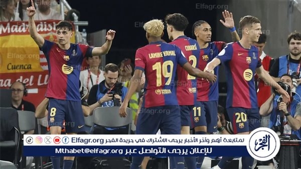 موعد مباراة برشلونة وإنتر ميلان في دوري أبطال أوروبا والقنوات الناقلة