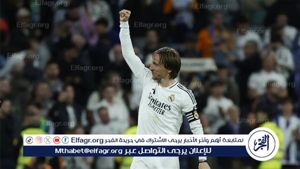 ريال مدريد يبحث عن بديل مودريتش.. ونجم ميلان يدخل دائرة الاهتمام