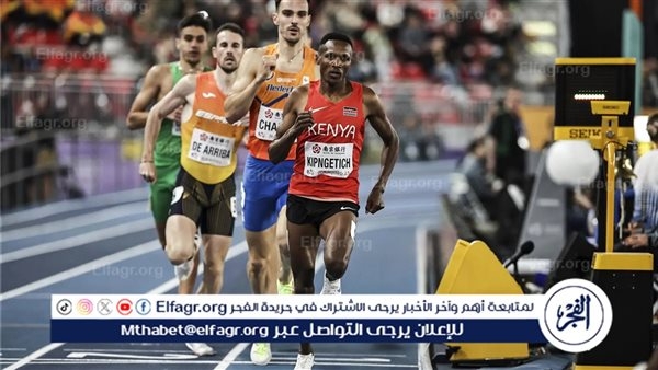 بريطانيا تتطلع لاستضافة مونديال ألعاب القوى