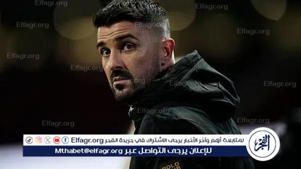 فيا: منبهر بأداء برشلونة وريال مدريد