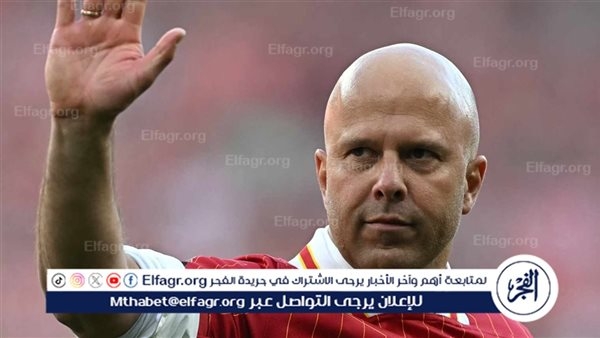 سلوت: بات من الصعب تحفيز اللاعبين