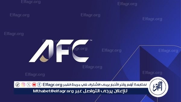 6 منتخبات عربية تعرف مصيرها في قرعة تصفيات كأس آسيا للشابات تحت 20 عاما
