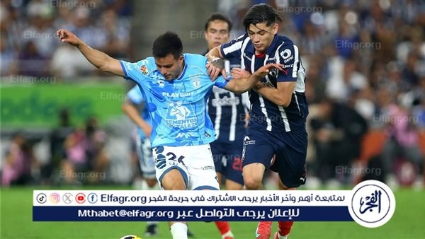 مونتيري أمام فرصة أخيرة للتأهل إلى ربع نهائي كلاوسورا