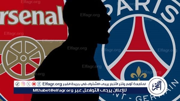 يلا شوت بث مباشر.. مشاهدة أرسنال × باريس سان جيرمان Twitter بث مباشر دون "تشفير أو فلوس"