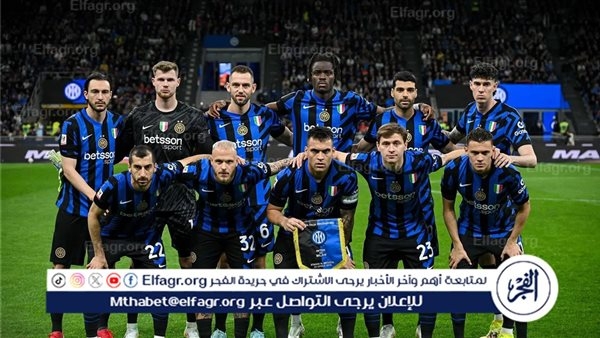 إنتر يواجه برشلونة بذكريات نسخة 2010