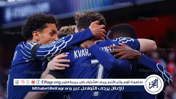 تشكيل باريس سان جيرمان ضد إنتر في نهائي دوري أبطال أوروبا
