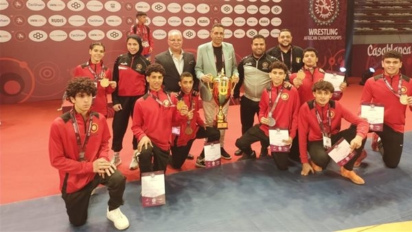 مصر تتربع على العرش الأفريقي في المصارعة الرومانية تحت 17 عامًا