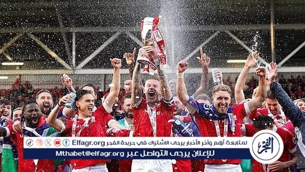ريكسهام يواصل احتفالاته بالصعود للتشامبيونشيب