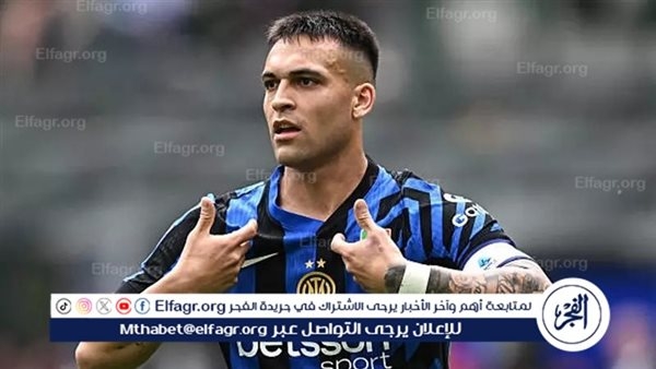 إصابة لاوتارو مارتينيز تُربك حسابات إنتر قبل معركة الإياب أمام برشلونة في دوري الأبطال