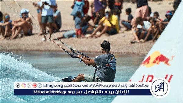برعاية اتحاد الشراع.. انطلاق بطولة "Winds of Sinai" بمشاركة أبطال العالم للكايت سيرف