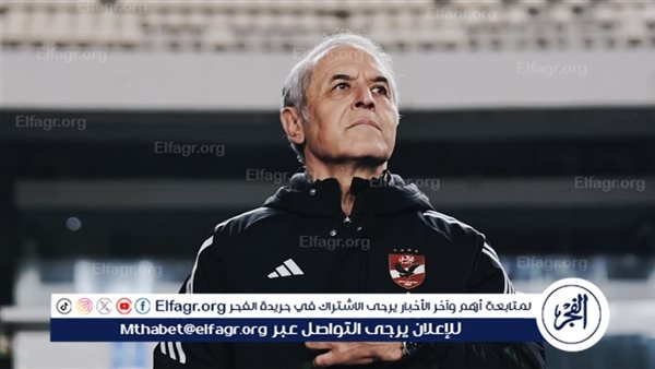 كولر تلقى عروضًا خليجية والأهلي يسعى لغلق الملف