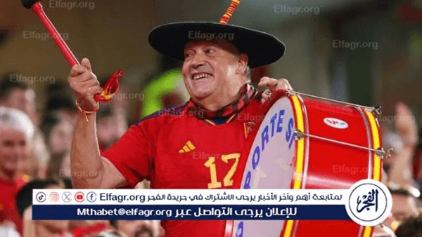 وفاة أشهر مشجعي منتخب إسبانيا