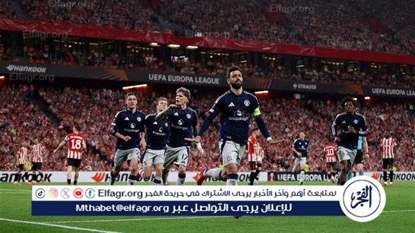 مانشستر يونايتد يسقط أمام وستهام في الدوري الإنجليزي