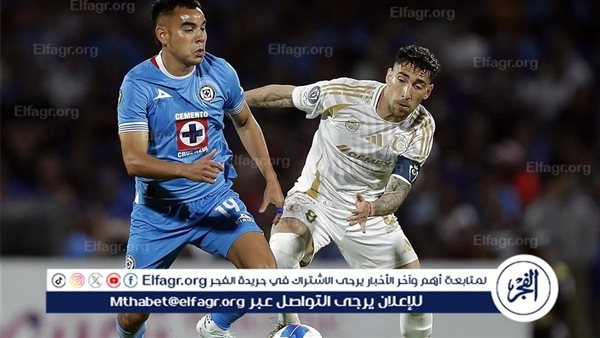 كروز أزول يتخطى تيجريس إلى نهائي الكونكاكاف