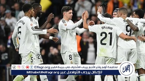 عاجل.. ريال مدريد يتعاقد مع صخرة دفاع بورنموث