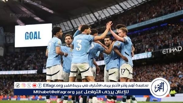 نجم مانشستر سيتي إلى بايرن ميونخ.. طالع التفاصيل