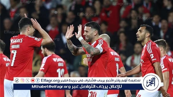 بنفيكا يرتقي لصدارة الدوري البرتغالي