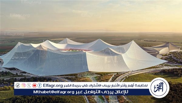 المغرب يطلق مناقصة لبناء الملعب الكبير بالدار البيضاء