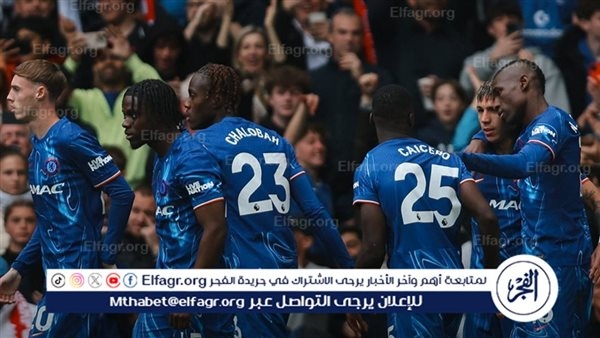 تشكيل تشيلسي الرسمي أمام يورجوردينس في دوري المؤتمر الأوروبي