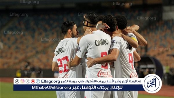 موعد مباراة الزمالك القادمة أمام بتروجيت في الدوري المصري والقناة الناقلة