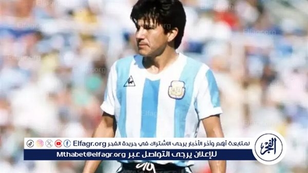 وفاة الأرجنتيني جالفان الفائز بمونديال 1978