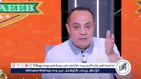 طارق يحيى: الزمالك ضم صفقات جيدة والمباريات الودية ليست "مقياس" للحكم على اللاعبين