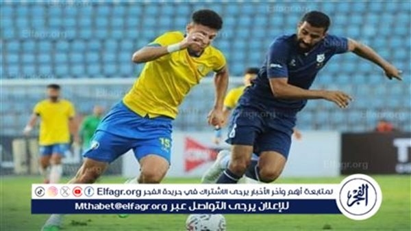 موعد مباراة الإسماعيلي وإنبي في الدوري المصري والقنوات الناقلة