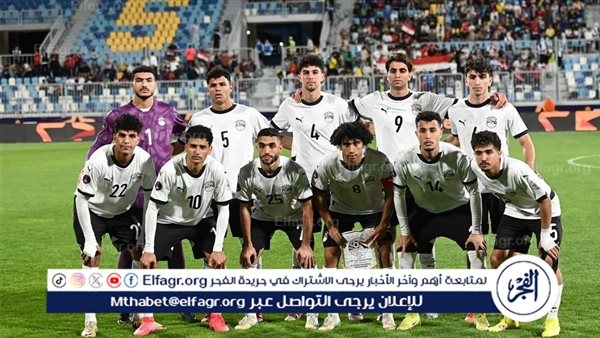 مواعيد مواجهات منتخب مصر في الدور الأول ببطولة العالم لكرة اليد تحت 19 عاما