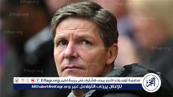 مدرب كريستال بالاس: هذا ما يجب علينا تقبله