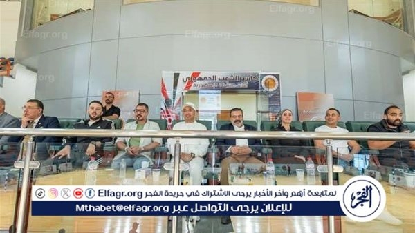 السبت القادم.. نهائي بطولة الشعب الجمهوري وتوزيع 260 عمرة وتكريم أمهات مثاليات وذوي الهمم