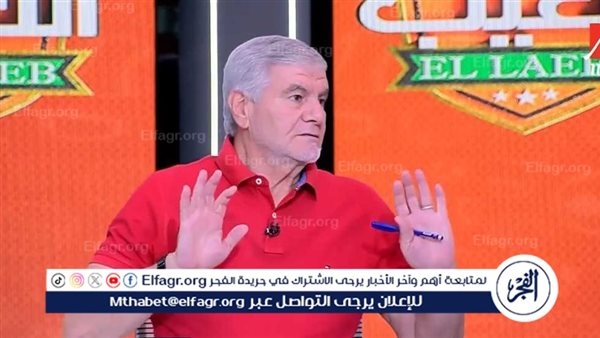 إكرامي: كولر أطاح بعبد الحفيظ وبيبو.. ومحمد رمضان لم يكن مناسبًا