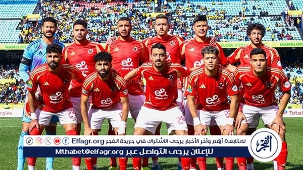 تفاصيل الساعات الأخيرة في مفاوضات الأهلي مع مدرب أودينيزي